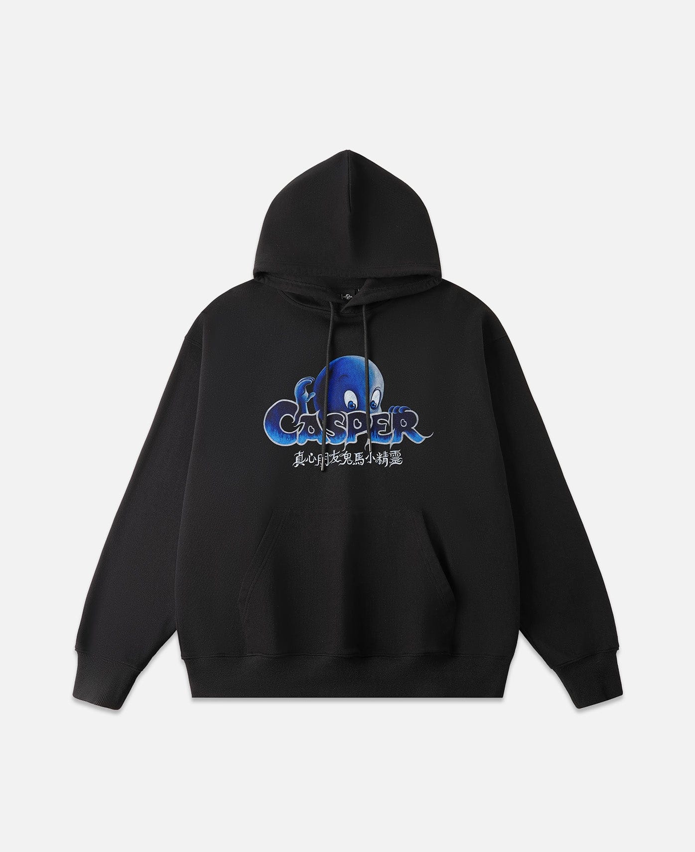 CLOT | Universal by Laowang CLOT x CASPER Hoodie (Black)
