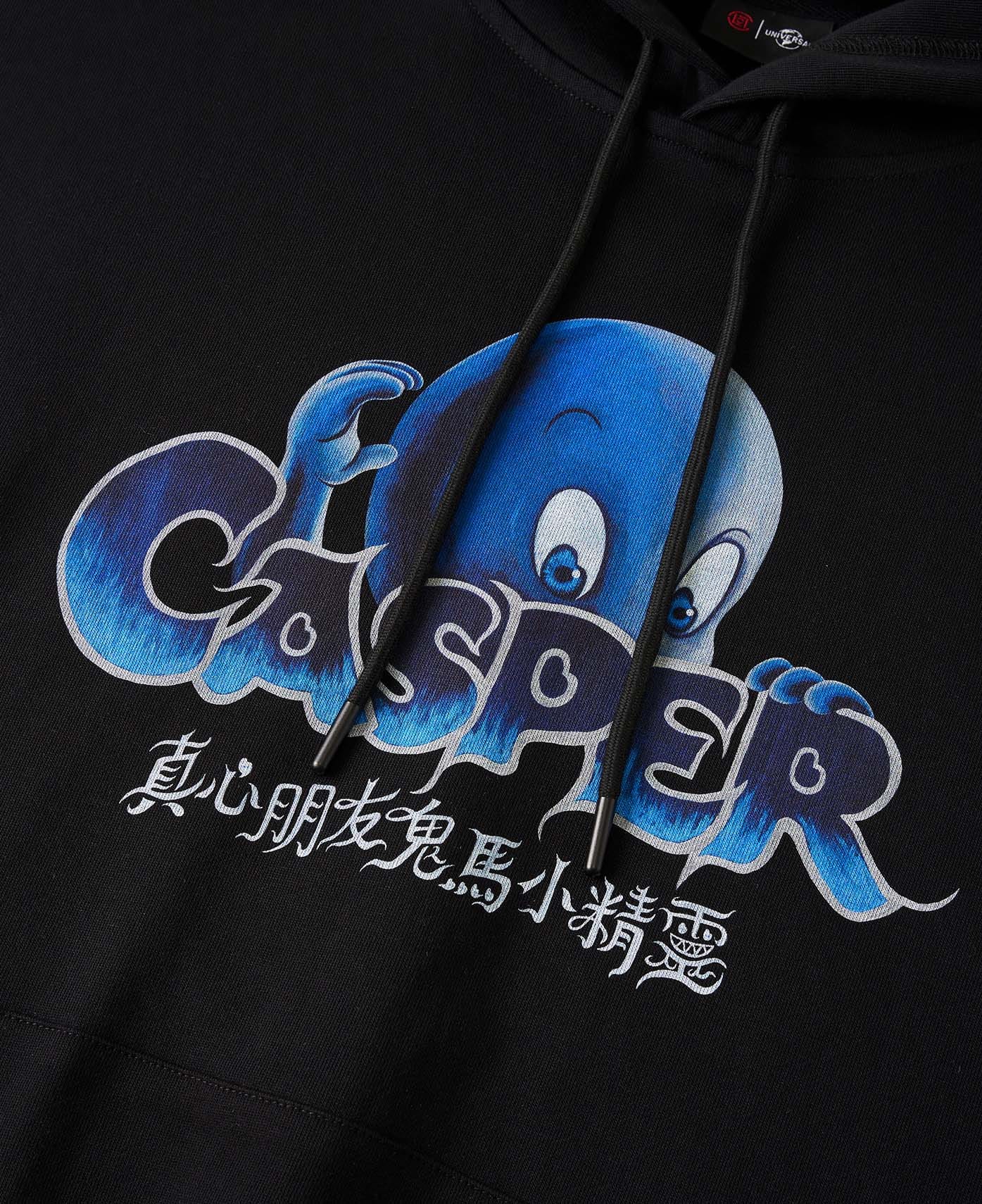 CLOT | Universal by Laowang CLOT x CASPER Hoodie (Black)