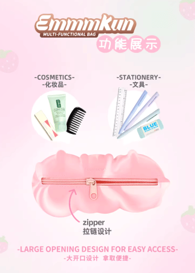 Taropudding Emmmkun Multi - Functional Bag Series Blind Box by Choco Teddy