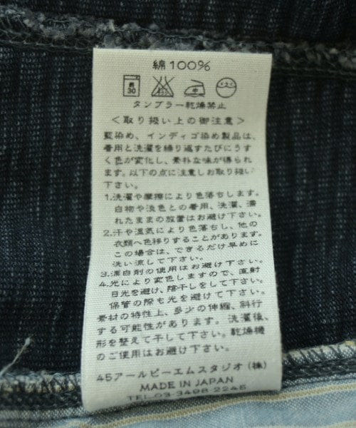 45R Casual jackets