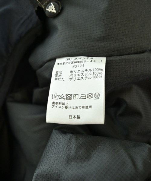 South2west8 Down jackets/Vests