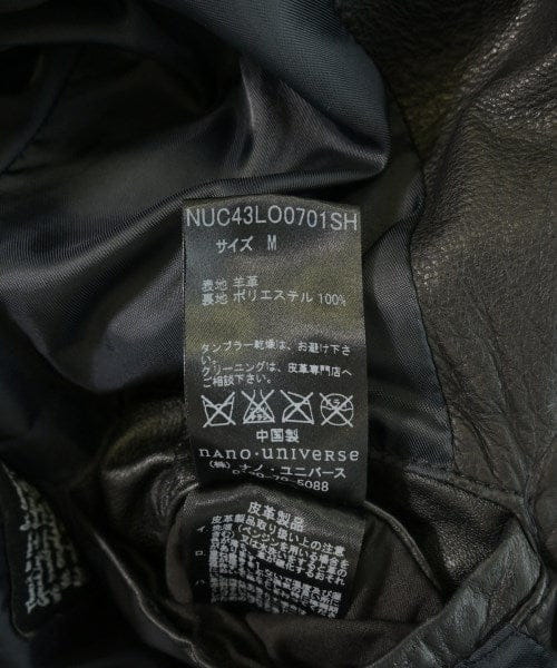 Nano Universe Motercycle Jackets