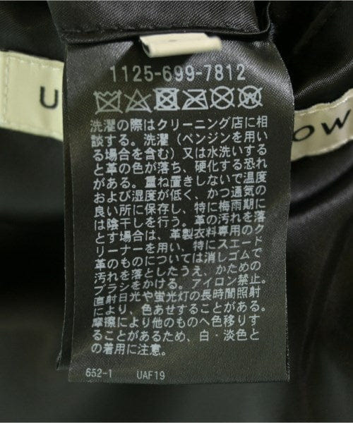 United Arrows Motercycle Jackets
