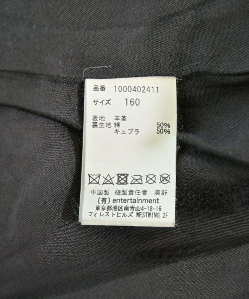 Beautiful People Motercycle Jackets