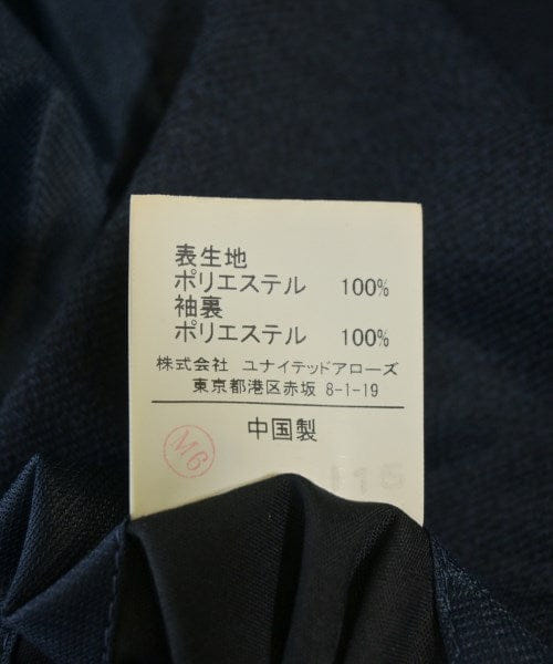 Green Label Relaxing Casual jackets