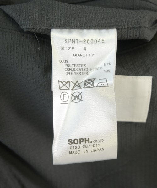 Sophnet. Casual jackets