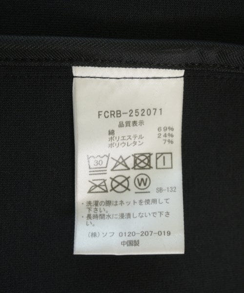 F.C.R.B Casual jackets