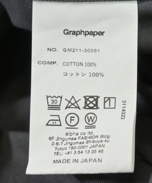 Graphpaper Work jackets