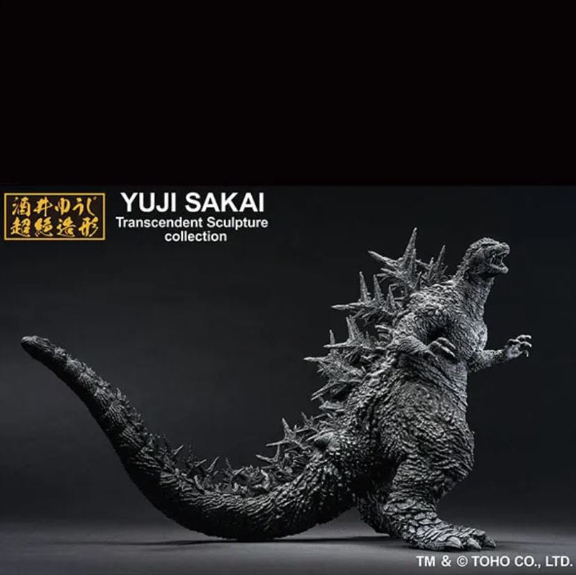 Bandai Ichibansho Godzilla (2023) Minus Color ver. Godzilla Minus One Figure