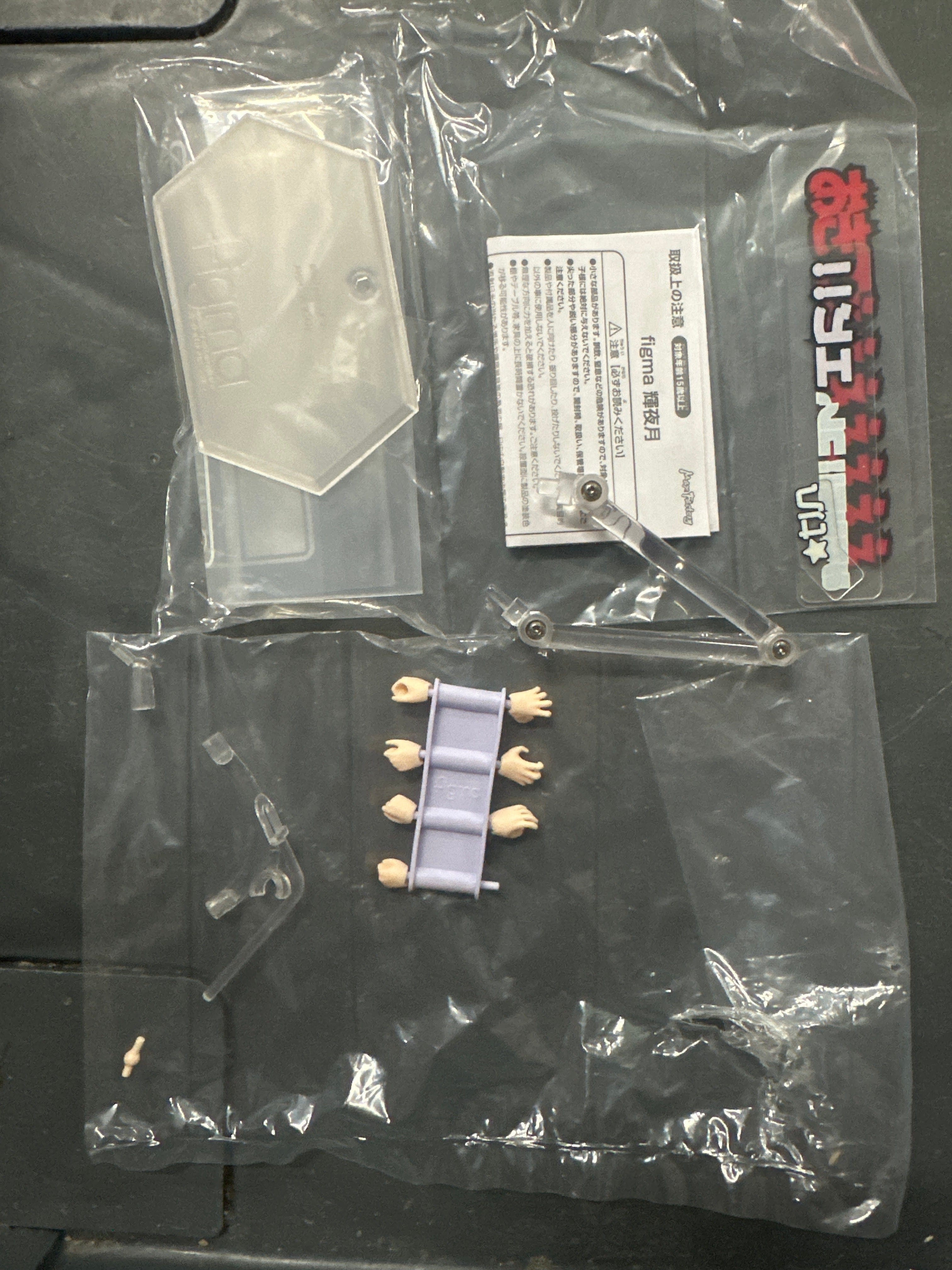 Max Factory **Open Box**figma Kaguya Luna 431 Action Figure