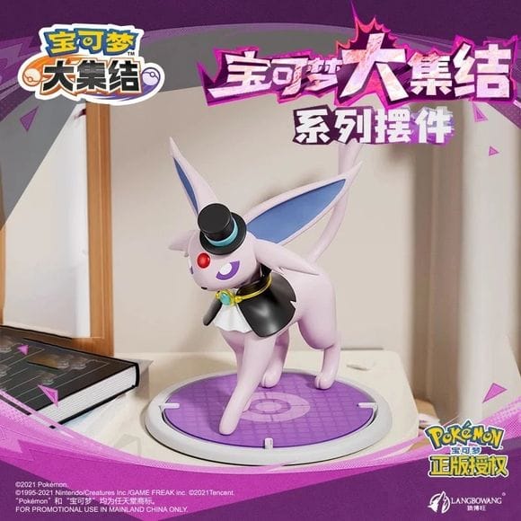 Langbowang Holly Box Pokemon Unite Clothed Figure Series PVC Statue - Espeon