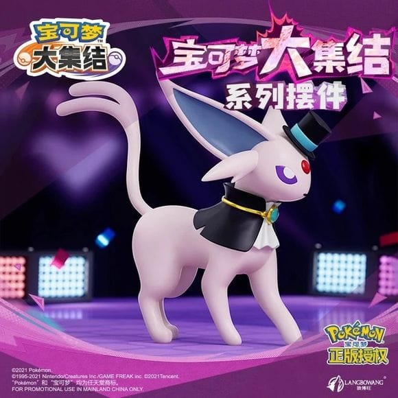 Langbowang Holly Box Pokemon Unite Clothed Figure Series PVC Statue - Espeon