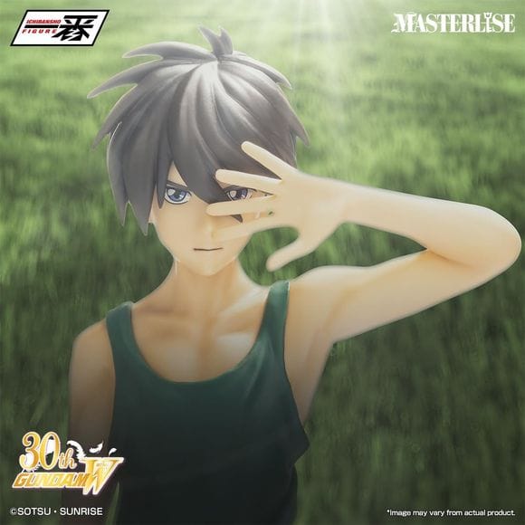 Ichibansho Figure Bandai Mobile Suit Gundam Wing Ichibansho Heero Yuy Masterlise Figure Statue