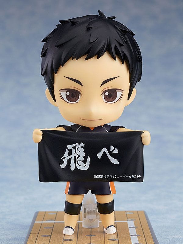Good Smile Company Nendoroid Haikyu!! Season 3 - Daichi Sawamura (Reissue) 772 Action Figure