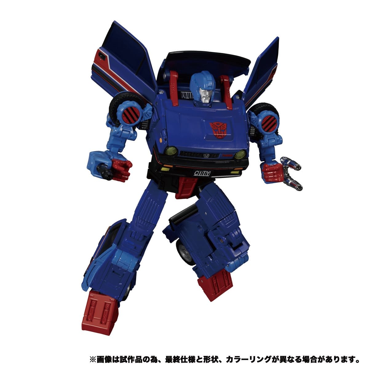 Hasbro Toys Transformers Masterpiece Edition MP - 53 Skids Action Figure