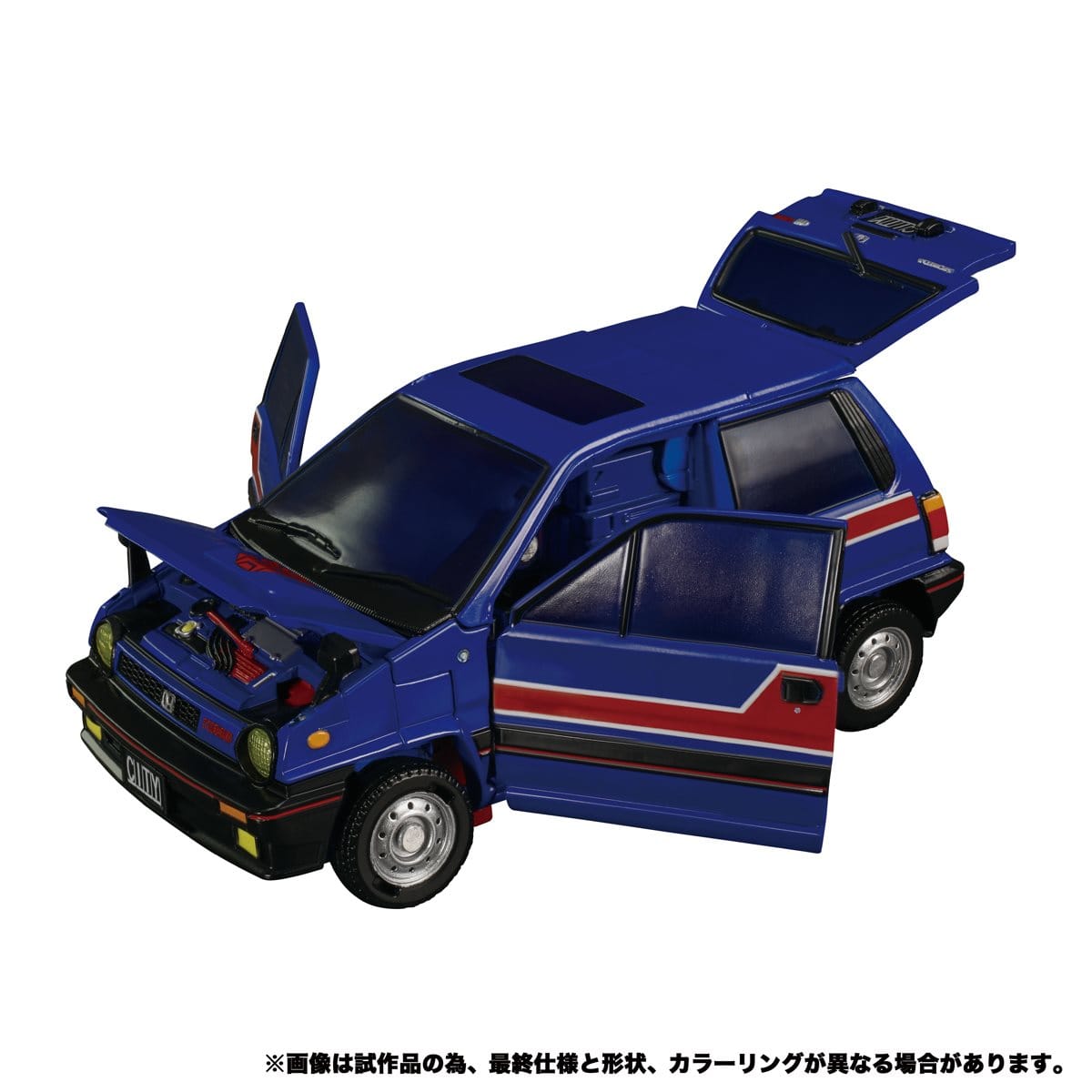 Hasbro Toys Transformers Masterpiece Edition MP - 53 Skids Action Figure