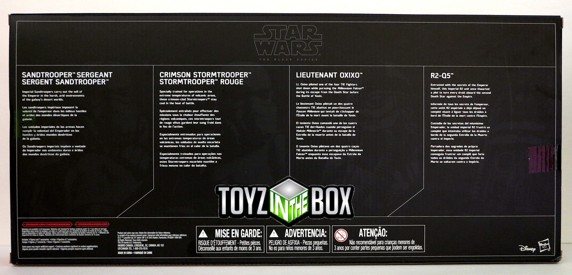 Hasbro Toys Star Wars Black Series Imperial Forces Exclusive Set Action Figure