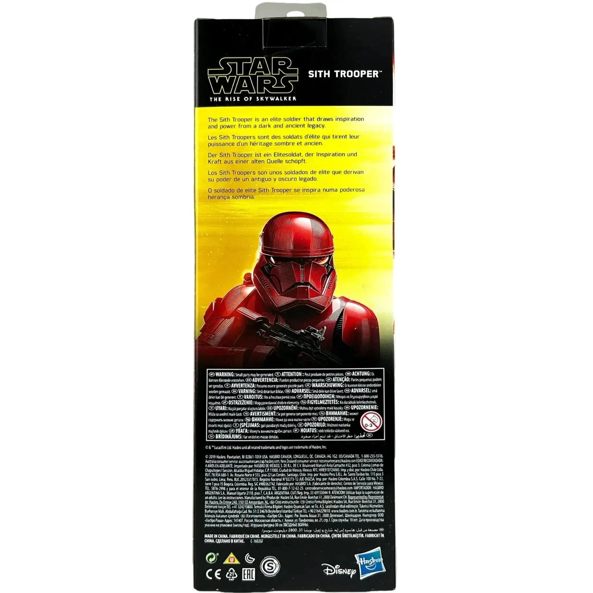Hasbro Star Wars: Episode IX [The Rise of Skywalker] - Sith Trooper Action Figure (12") - Hasbro - (2019)