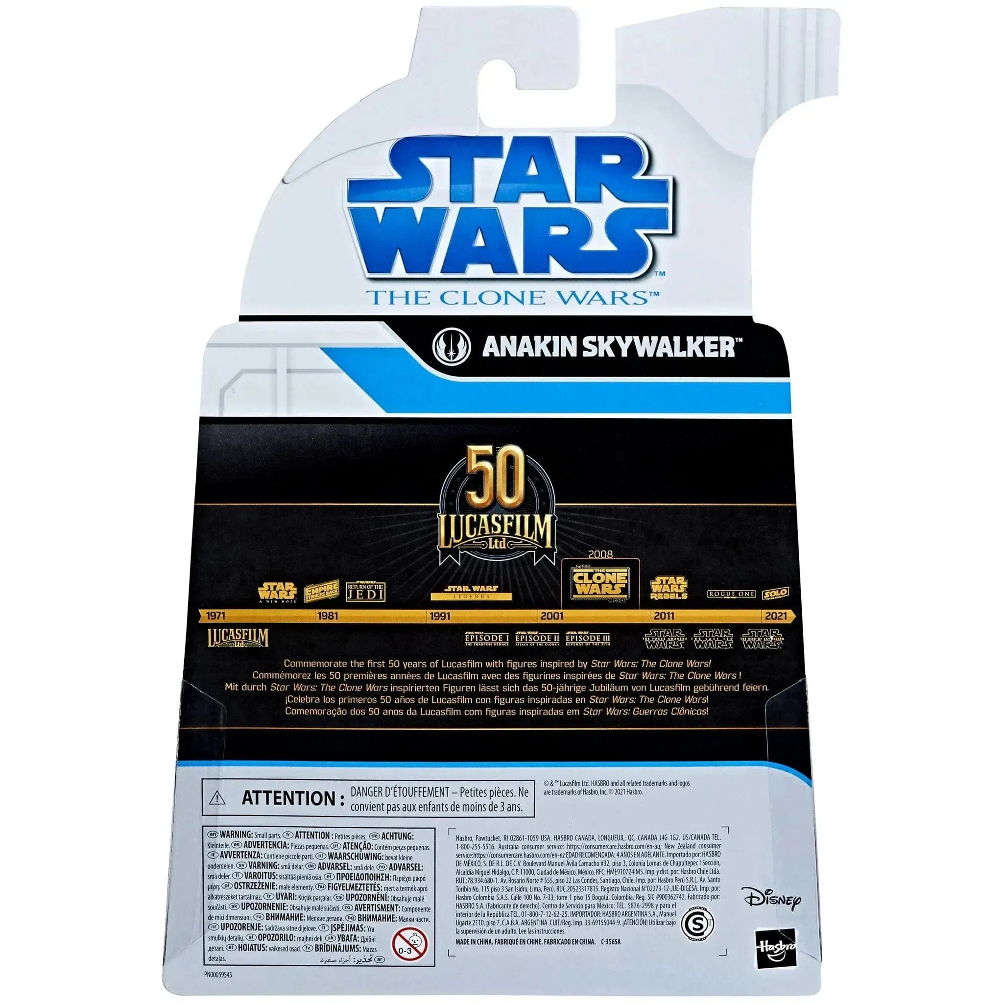 Hasbro Star Wars: The Clone Wars - Anakin Skywalker Action Figure - Hasbro - Lucasfilm 50th Anniversary Collection - (2021)