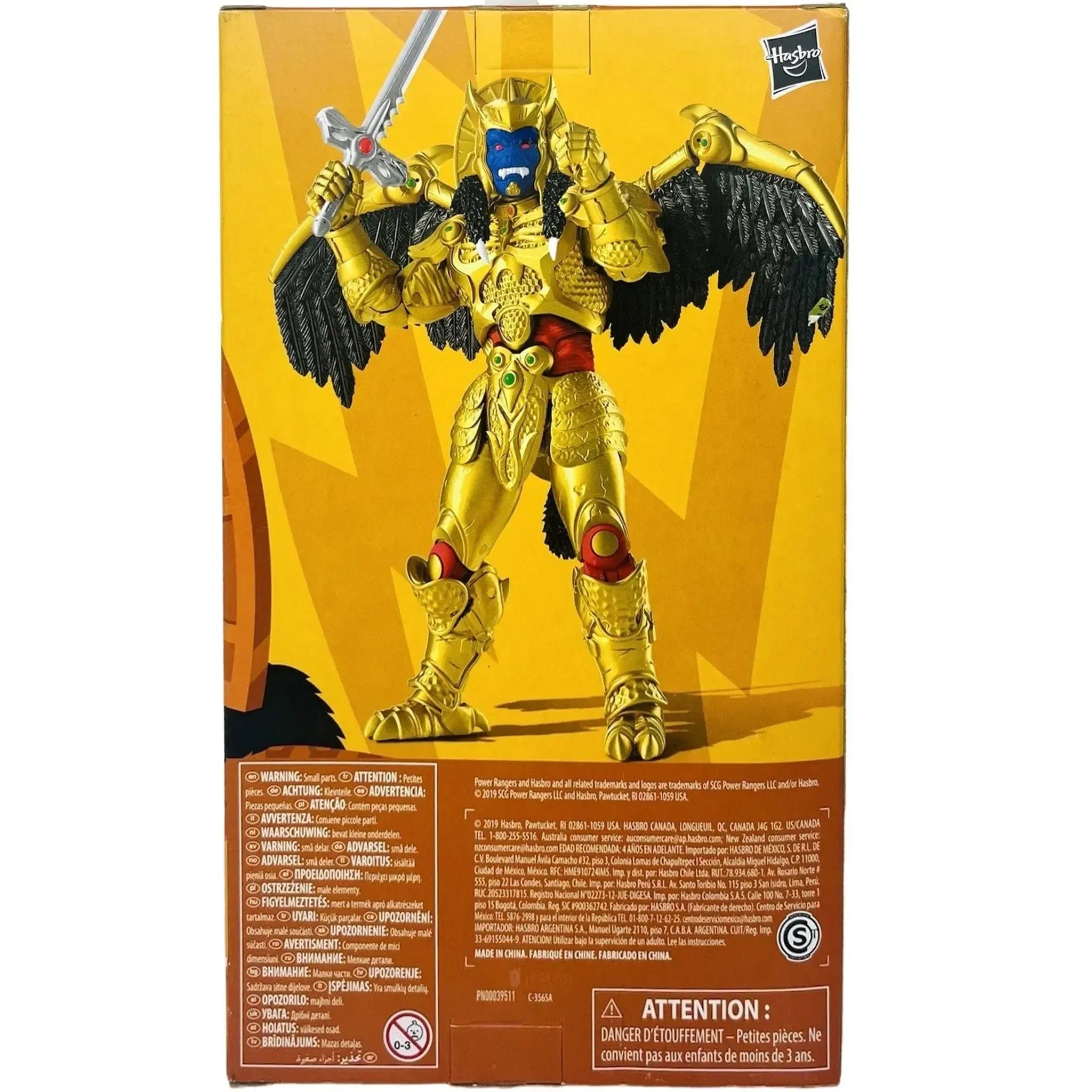 Hasbro Mighty Morphin Power Rangers - Goldar Action Figure (6.5") - Hasbro - Lightning Collection Series - (2019)