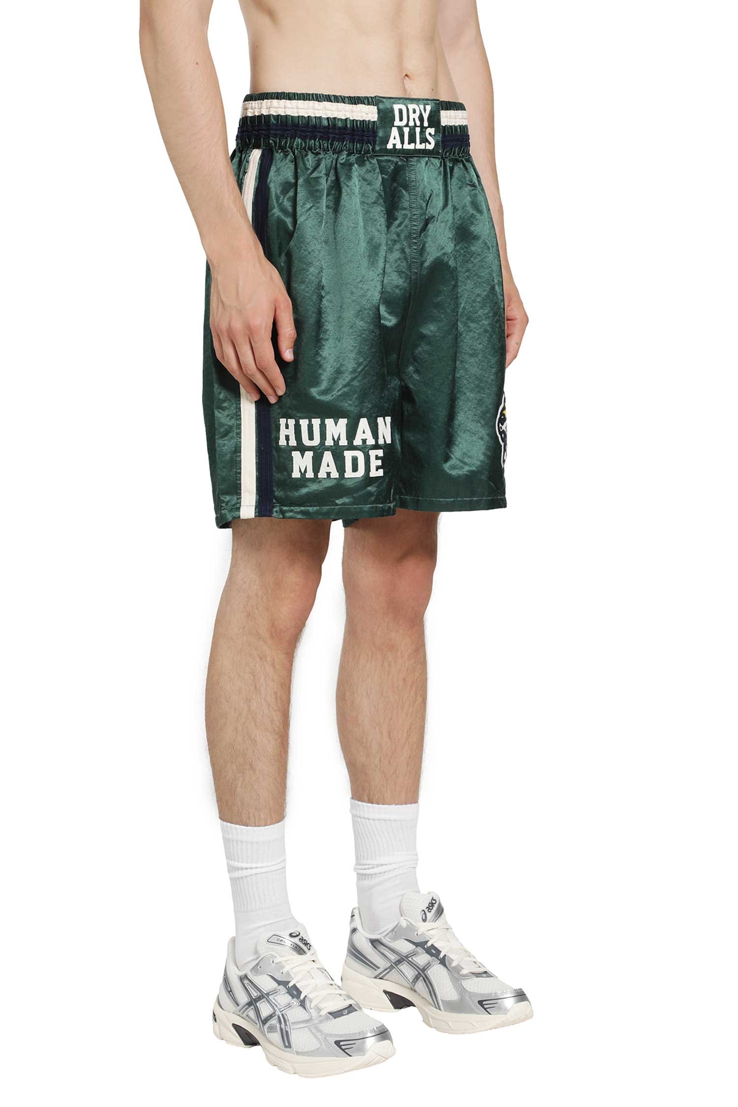 HUMAN MADE Game Shorts