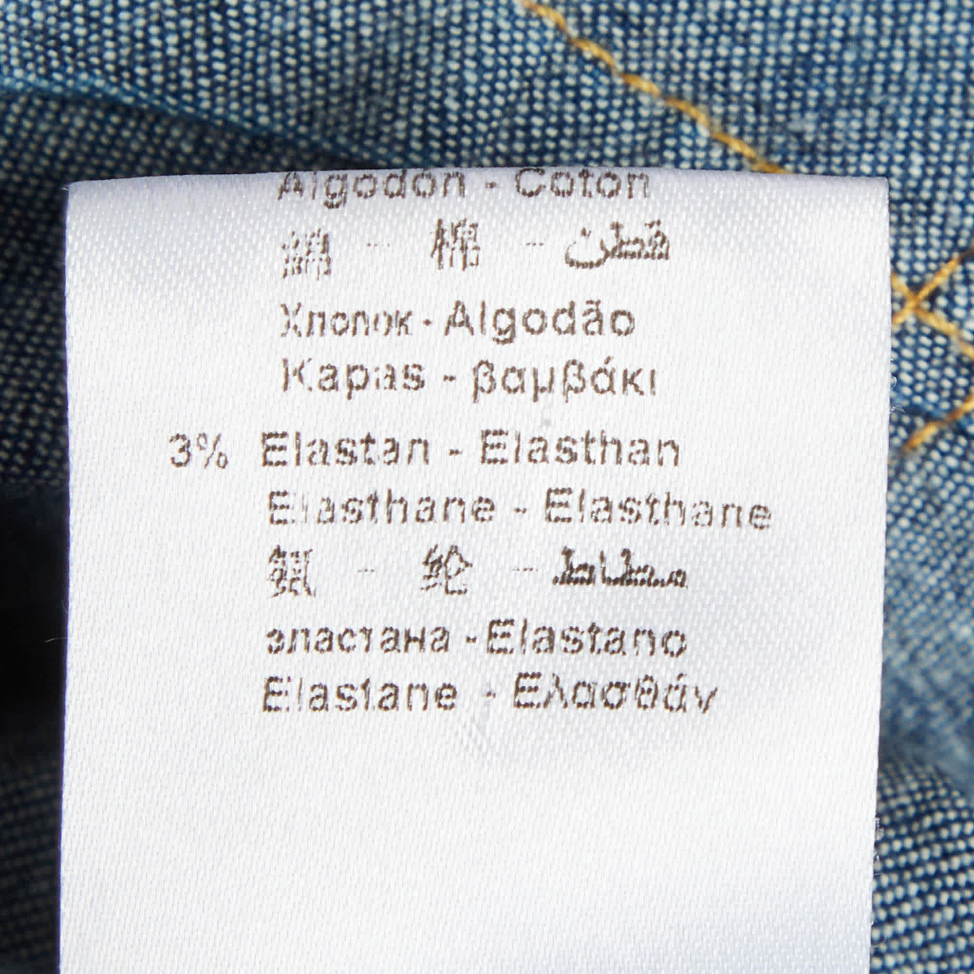 Elisabetta Franchi Blue Logo Embroidered Denim Piped Shirt