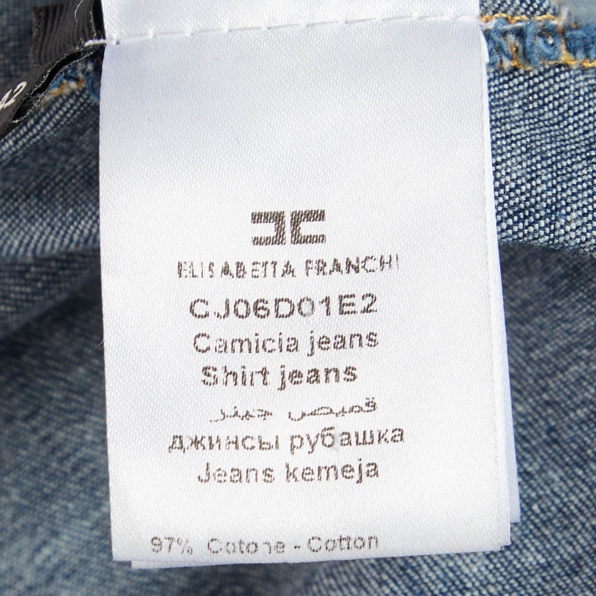 Elisabetta Franchi Blue Logo Embroidered Denim Piped Shirt