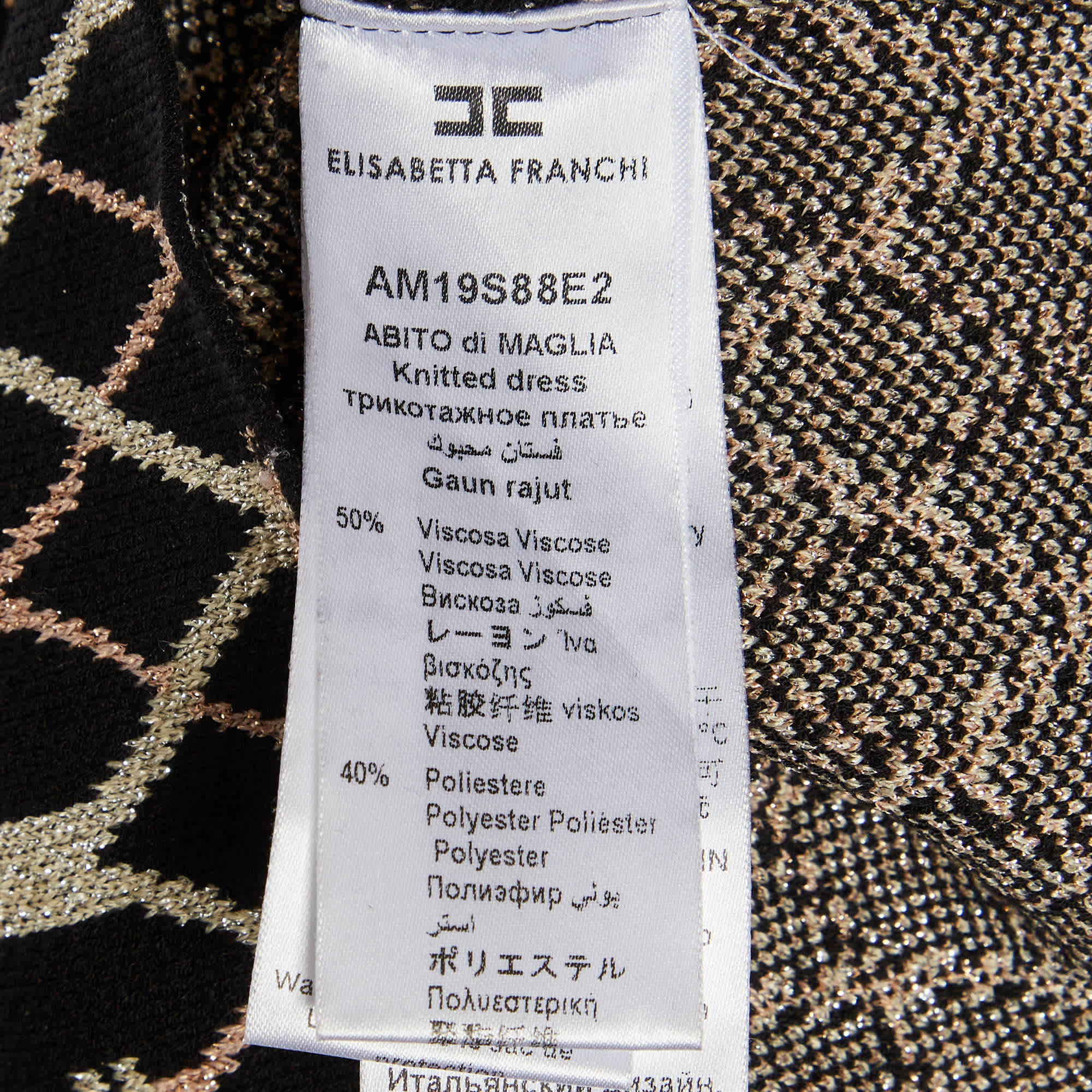 Elisabetta Franchi Black Geometric Pattern Jacquard Knit Mock Neck Mini Dress