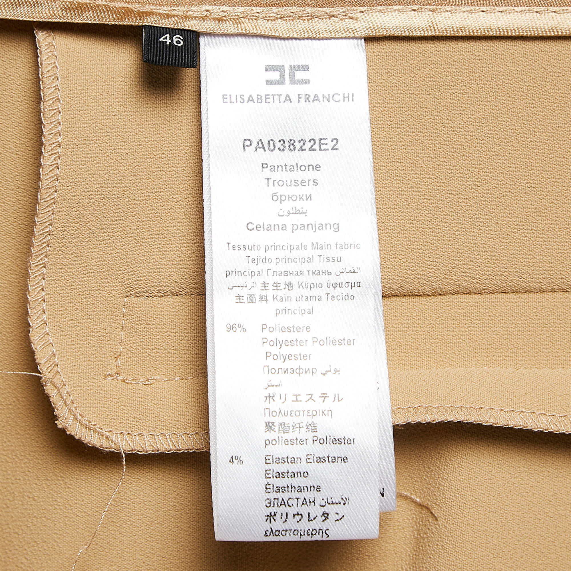 Elisabetta Franchi Brown Crepe Button Detail Trousers