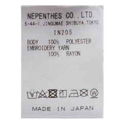 Needles L/s Turtle Neck T-Shirt - Poly Jer White