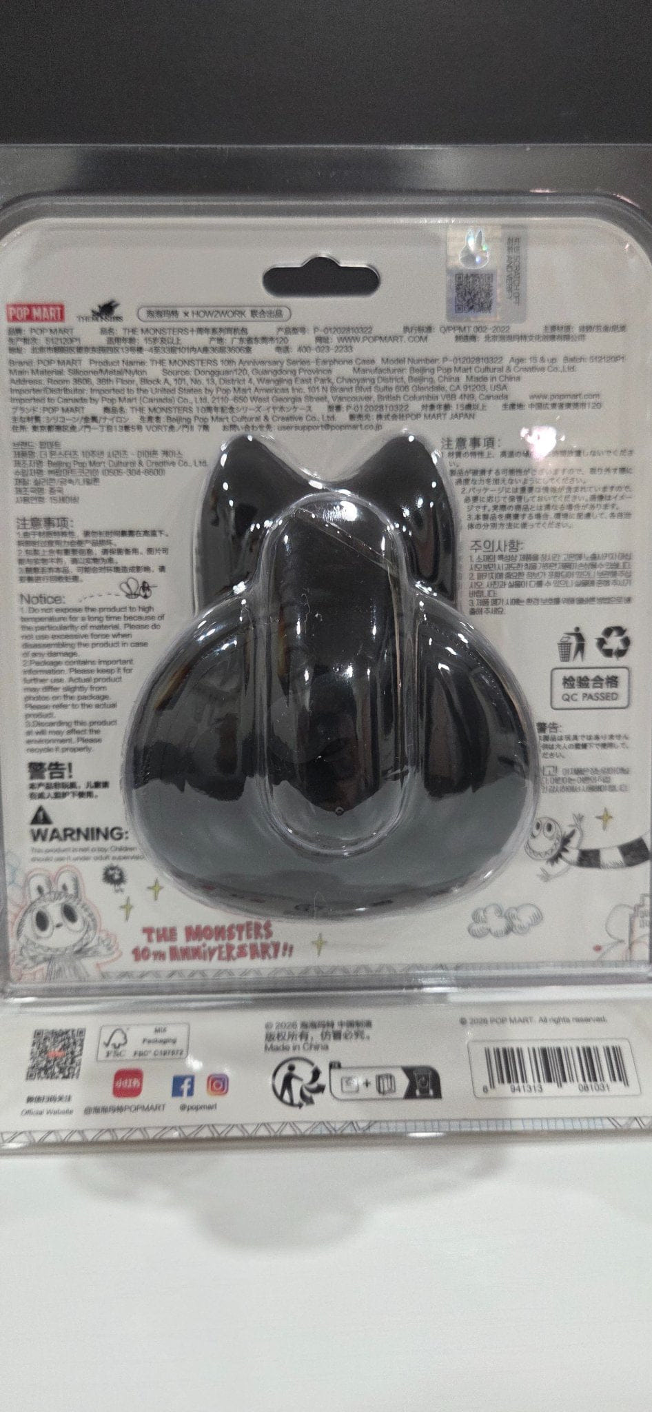 Pandaqueen 10th Anniversary Ear Phone Case - Labubu The Monsters - Pop Mart