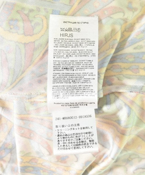 ETRO Dresses