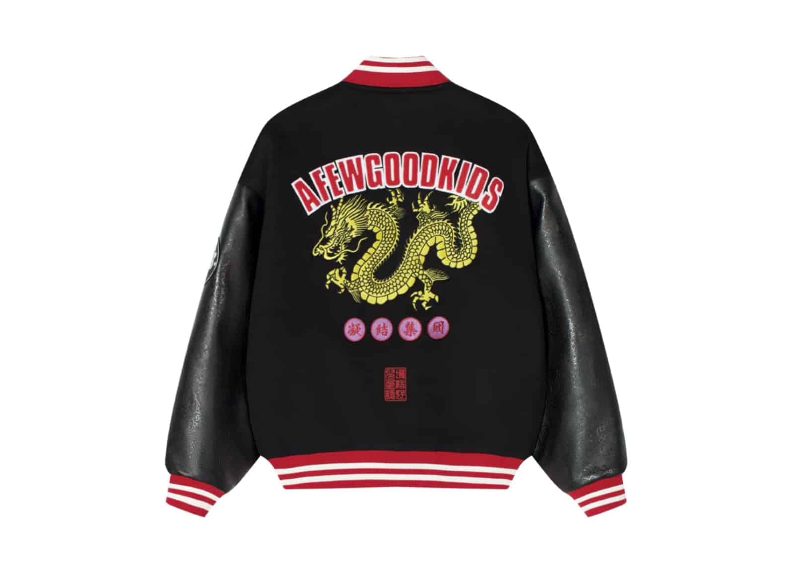 A Few Good Kids x Clot Dragon Logo Baseball Jacket Black