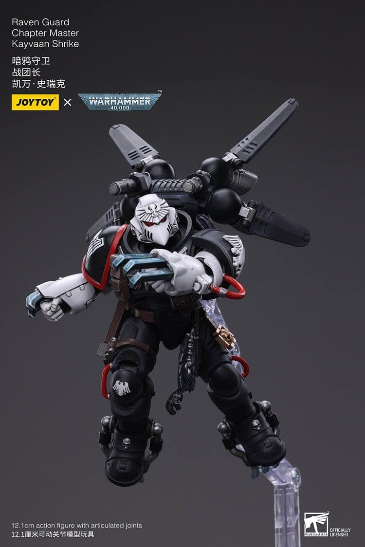 Joytoy Pre order Joytoy Raven Guard Chapter Master Kayvaan Shrike
