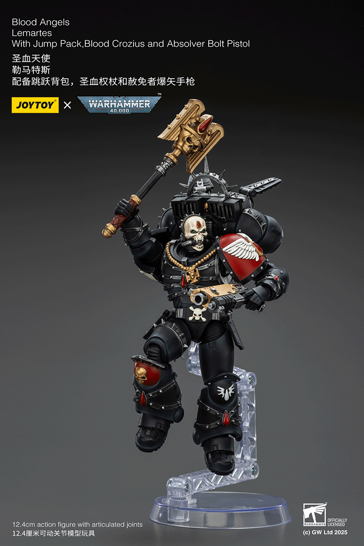 Joytoy Pre order Blood Angels Lemartes with Jump Pack, Blood Crozius and Absolver Bolt Pistol
