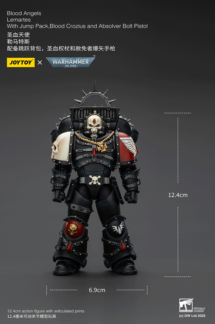 Joytoy Pre order Blood Angels Lemartes with Jump Pack, Blood Crozius and Absolver Bolt Pistol