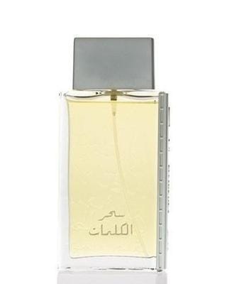 By Arabian Oud Sehr El Kalemat