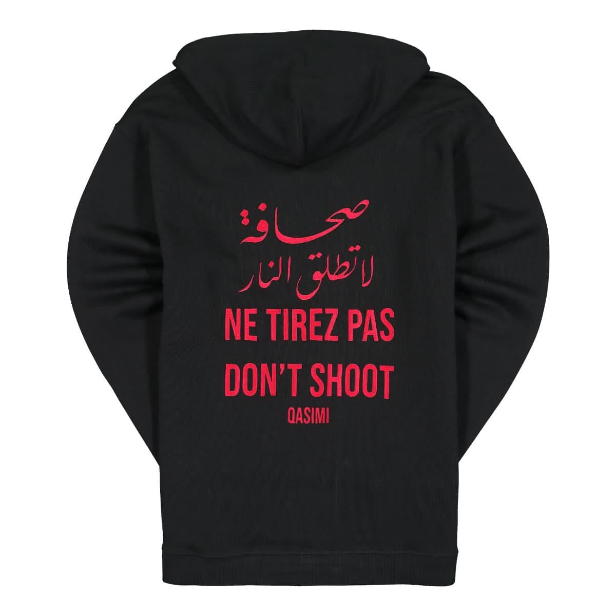 Qasimi Brand Hoodie