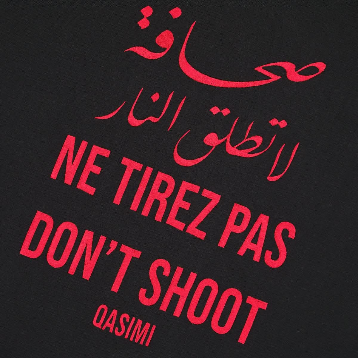 Qasimi Brand Hoodie