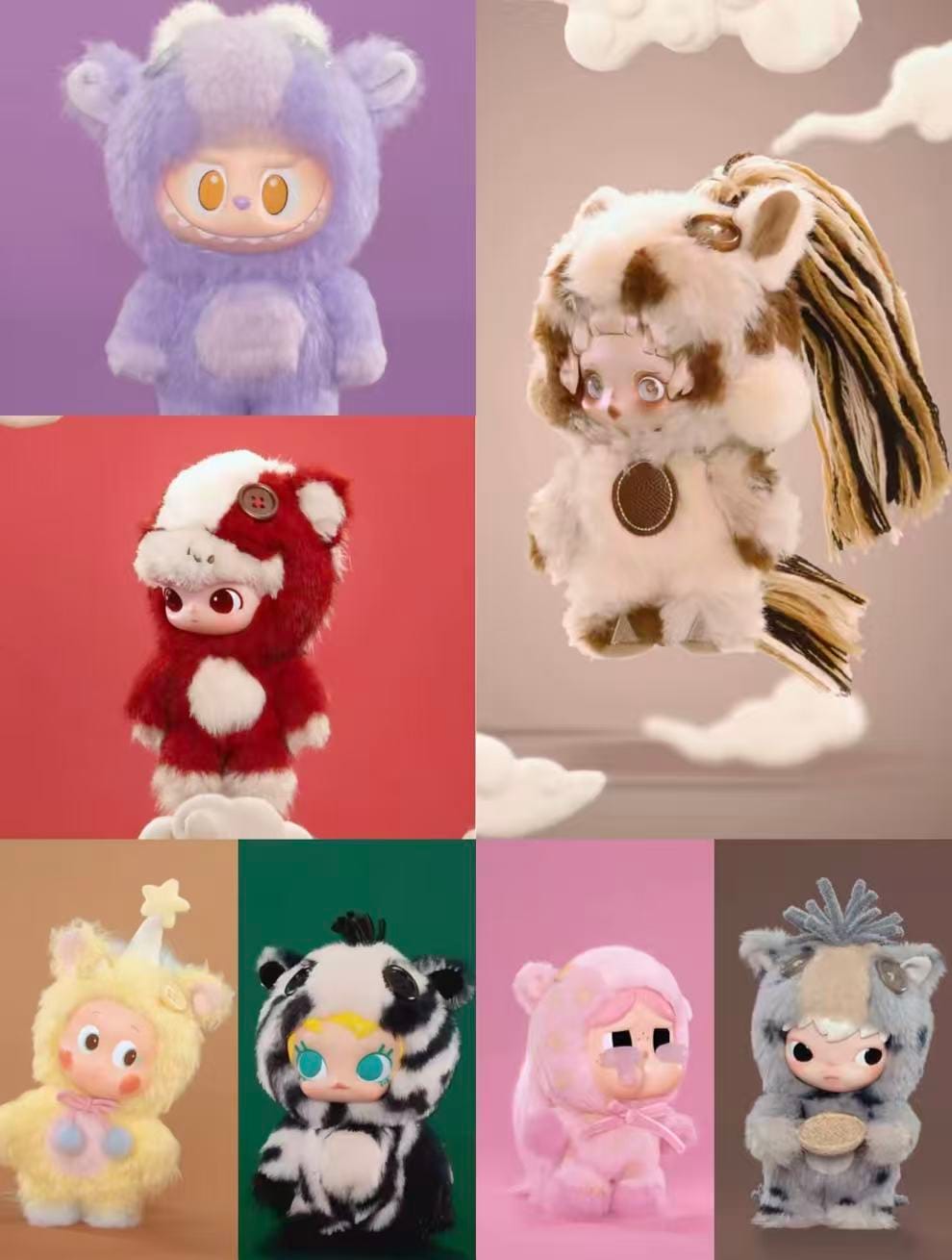 Sydney Labubu Have a Good Run Plush Pendant Blind Box