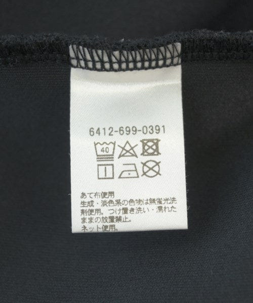 A Day In The Life United Arrows Hoodie