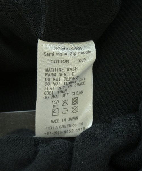 Other Brand Hoodie