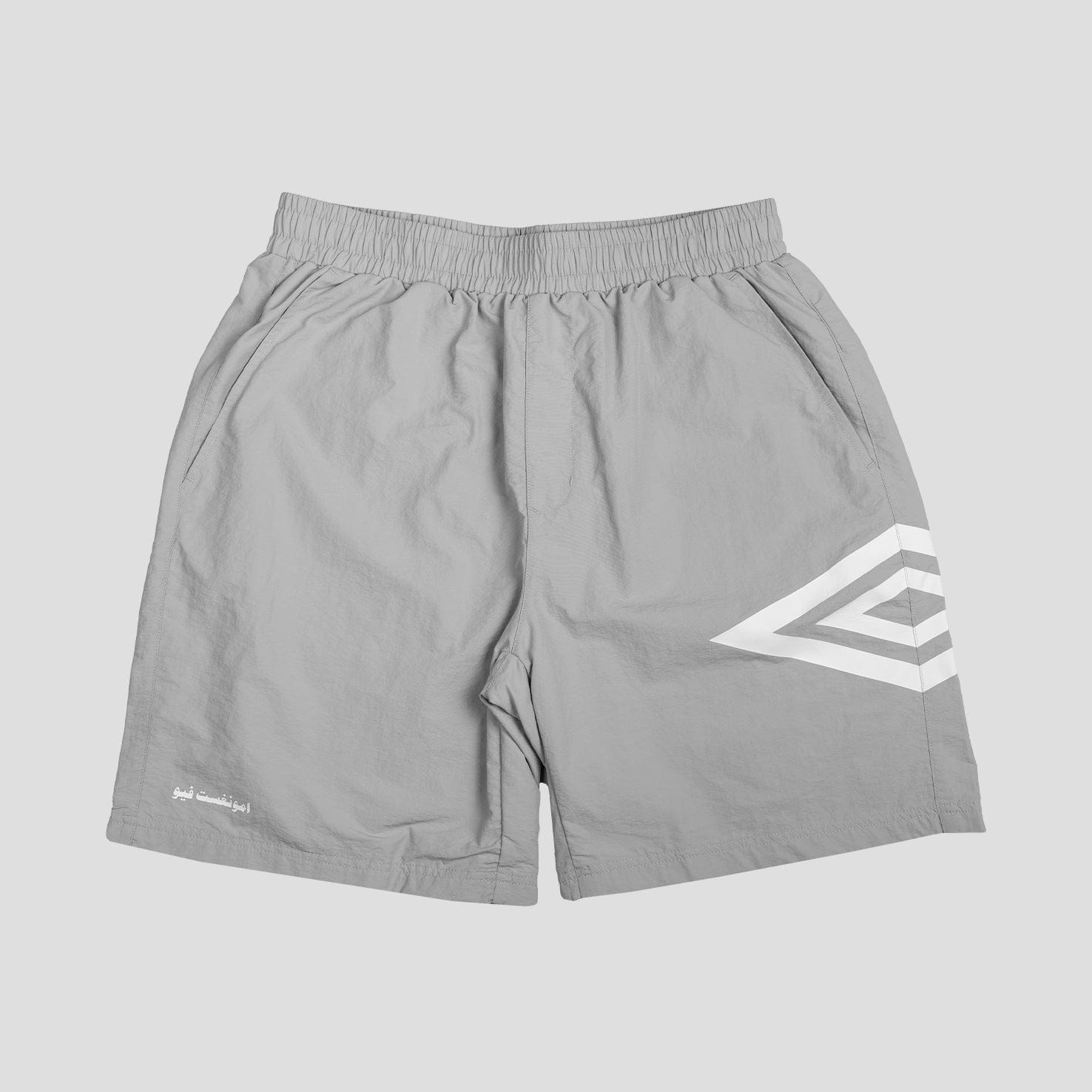 UMBRO amongst few x UMBRO - Home Shorts (Grey)