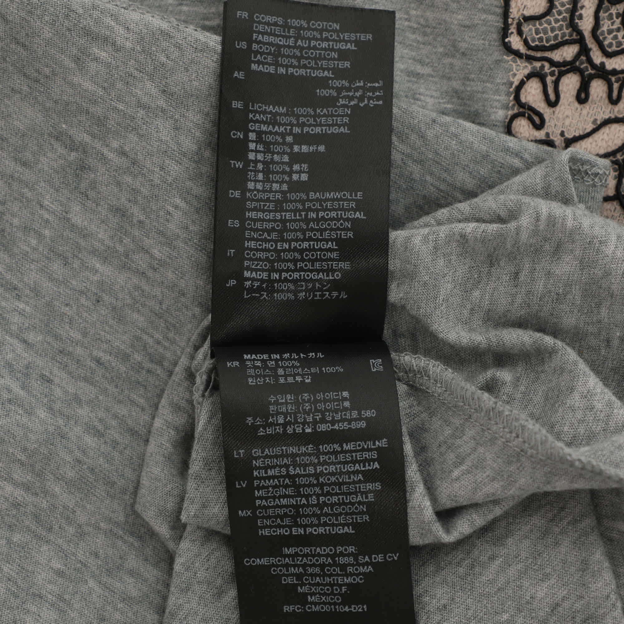 Sandro Grey/beige Cotton And Lace T - Shirt