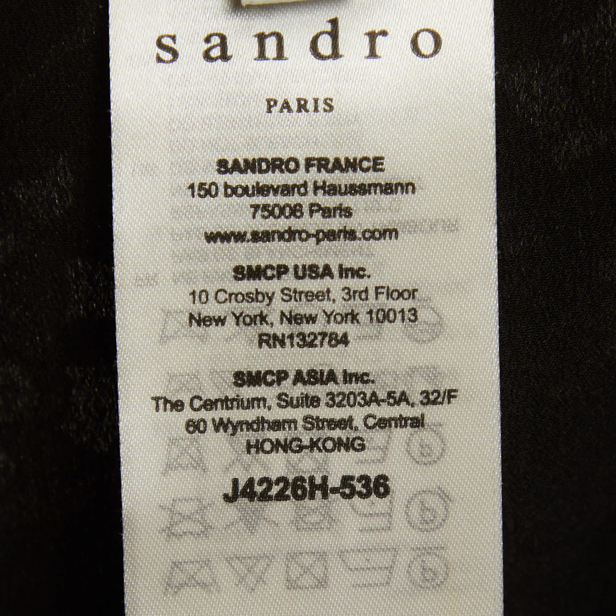 Sandro Beige Lace Knee Length Skirt