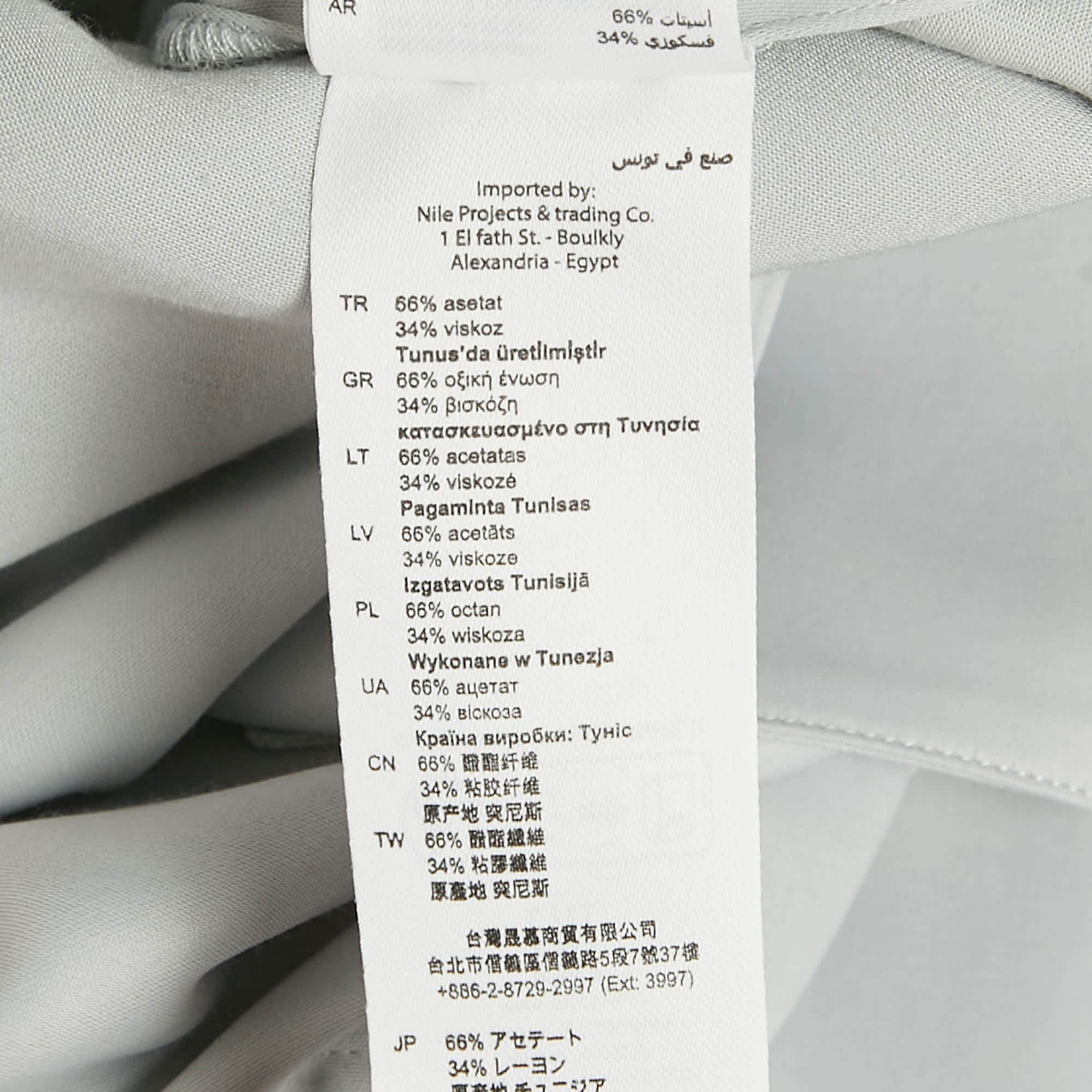 Sandro Grey Crepe Buttoned Full Sleeve Shirt