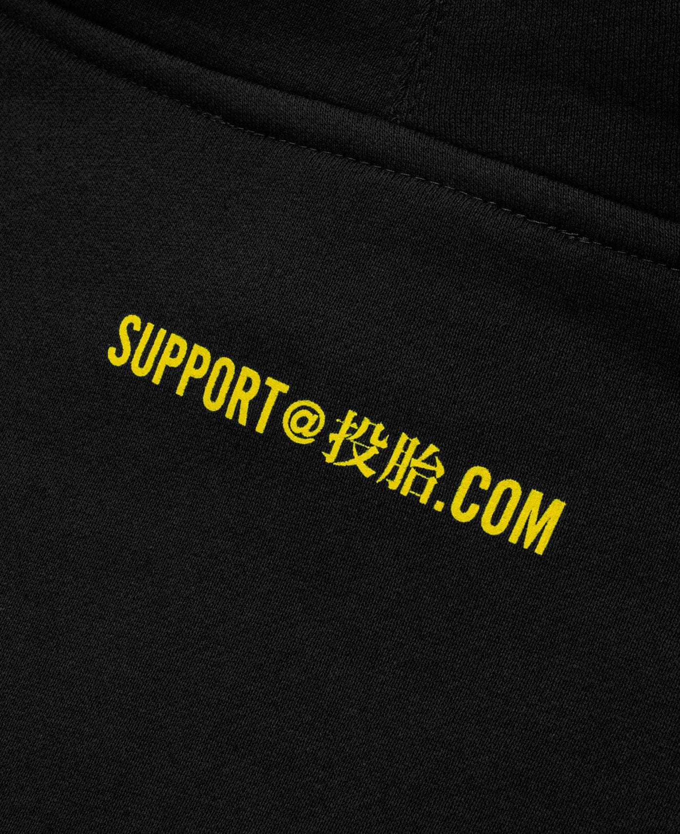 SCI-FI Fantasy Tech Support Hoodies (Black)