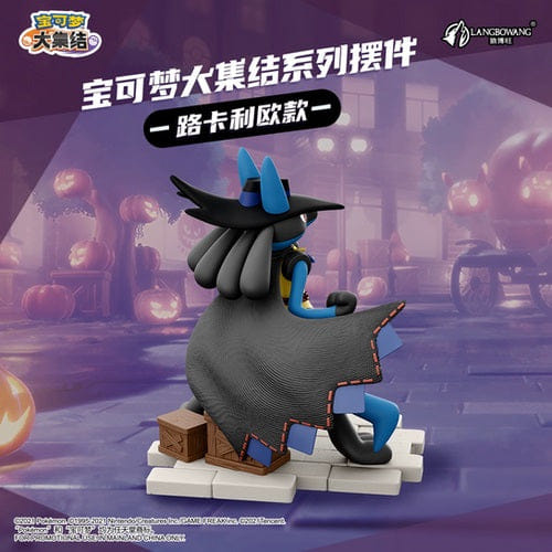 Langbowang Holly Box Pokemon Unite Clothed Figure Series PVC Statue - Lucario