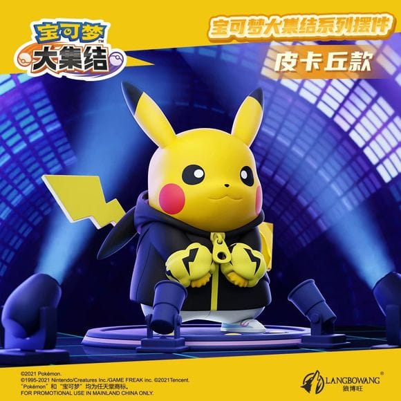 Langbowang Holly Box Pokemon Unite Clothed Figure Series PVC Statue - Pikachu