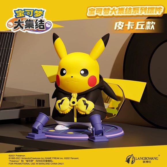 Langbowang Holly Box Pokemon Unite Clothed Figure Series PVC Statue - Pikachu